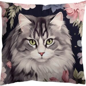 Poduszka Dekoracyjna z Wizerunkiem Kota 40x40 cm
